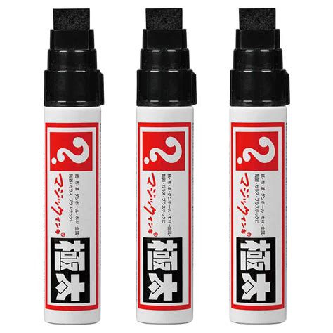Magic Ink - Handstyler