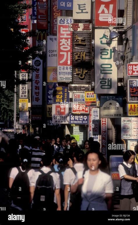 A Shopping Street In The City Of Seoul In South Korea In Eastaasia