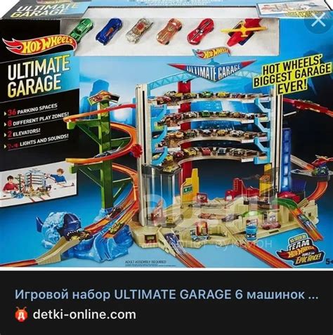 Hot wheels невообразимый гараж купить в Красноярске Состояние Б у Машины и техника на