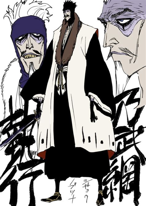 bleach original gotei   shigyou nobutsuna