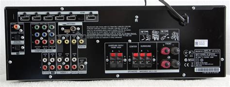 Sony - STR-DH730 - 7.1 Solid state multi-channel receiver - Catawiki