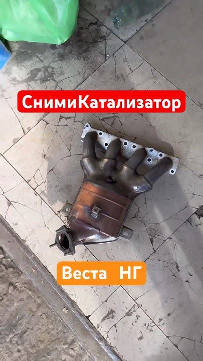 Катализатор при разрушении попадает в двигатель и оставляет задиры ⚠️ # ...