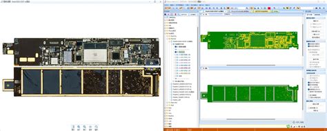 Zillion x Work(ZXWTEAM) - Maintenance drawing of mobile phone