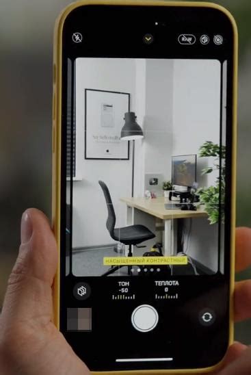 Правильные настройки камеры iPhone