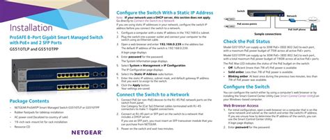 NETGEAR GS510TLP INSTALLATION Pdf Download | ManualsLib