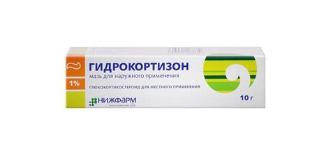 Вітіліго – лікування захворювання