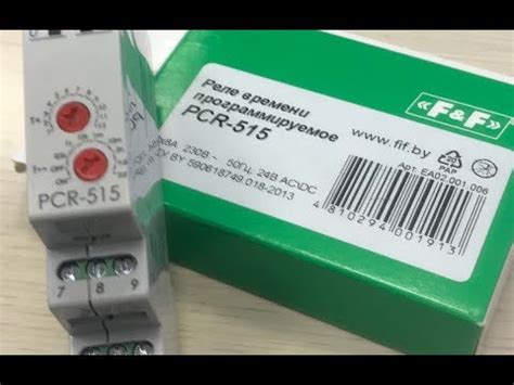 PCR-515 FiF Реле времени задержка на включение в модульном корпусе ...