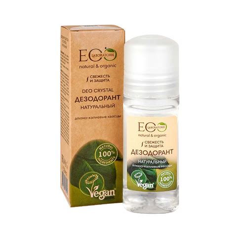 Дезодорант EO Laboratorie ролик Deo crystal Натуральный 50 мл купить по ...