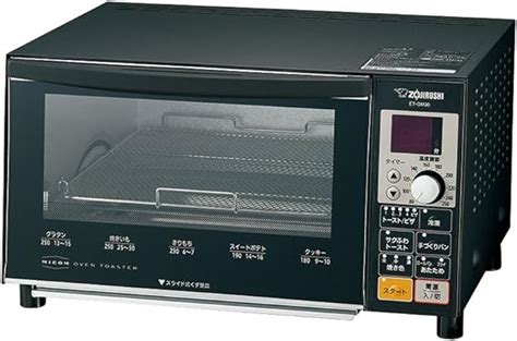 Zojirushi Toaster Oven Kongari Club Et Gm Bz Matt Black Japan