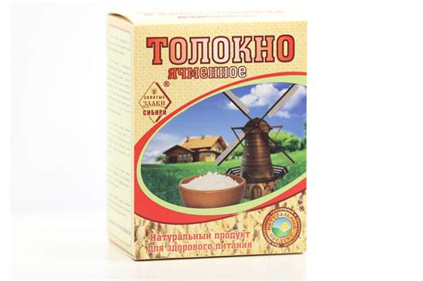 Толокно ячменное, 350 г – купить по цене 88 руб. в интернет-магазине ...