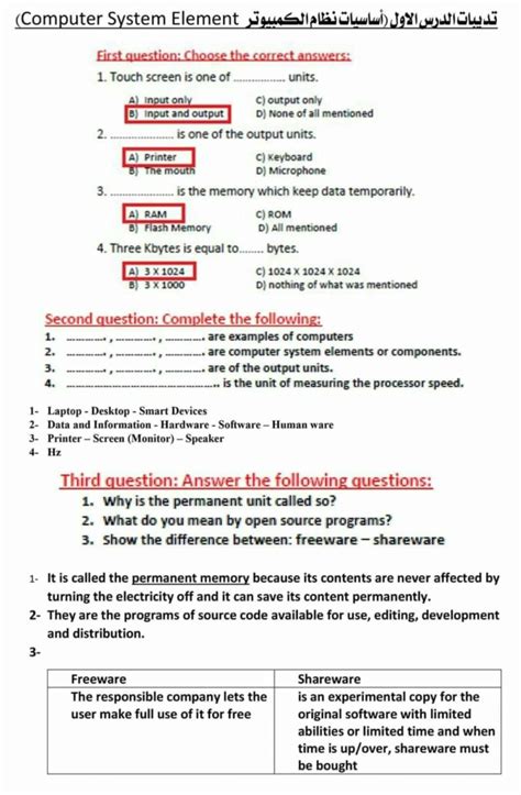 1407.jpg | Servimg.com - Free image hosting service