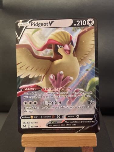 Pokemon Card Pidgeot V Lost Origin Ultra Rare Holo Nm Ebay