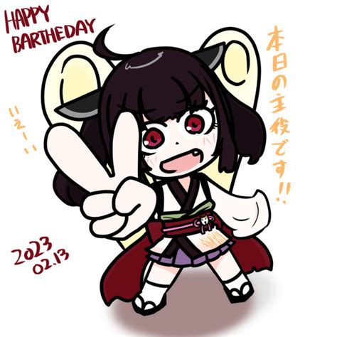 きりたんお誕生日おめでとう ゴブリン さんのイラスト ニコニコ静画 イラスト