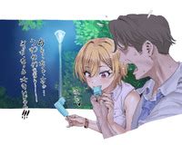 Artist Hame Dragon E Hentai Lo Fi Galleries