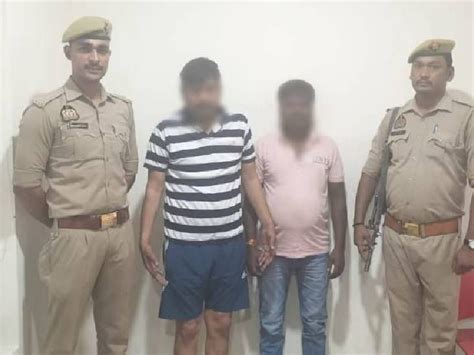 Two Arrested For Parading A Businessman Naked
