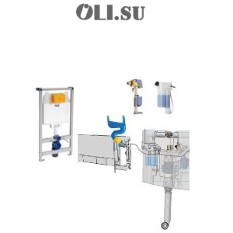 Инсталляционная система OLI 74 PLUS арт. 152978