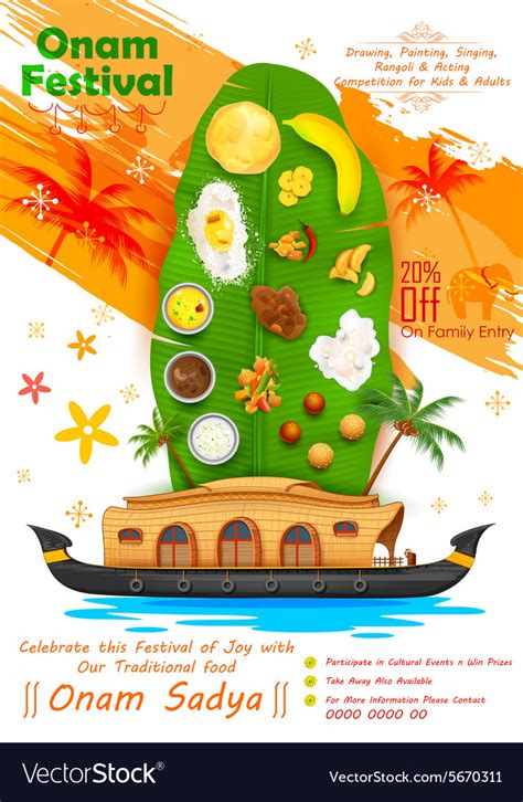 Onam Feast On Banana Leaf Royalty Free Vector Image