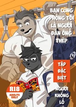 E Hentai Galleries The Free Hentai Doujinshi Manga And Image Gallery System