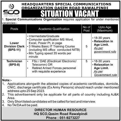 Special Communication Organization Sco Jobs Job Advertisement