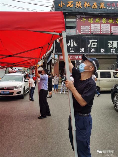 【疫情当前 警察不退】别样的节日，一样的风“警”澎湃号·政务澎湃新闻 The Paper