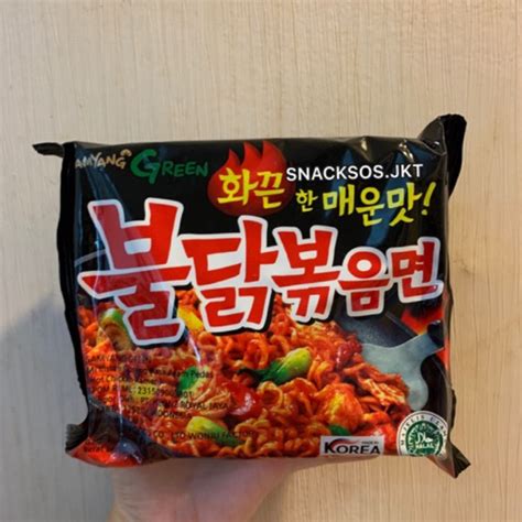 Jual Samyang Hot Chicken Original Shopee Indonesia