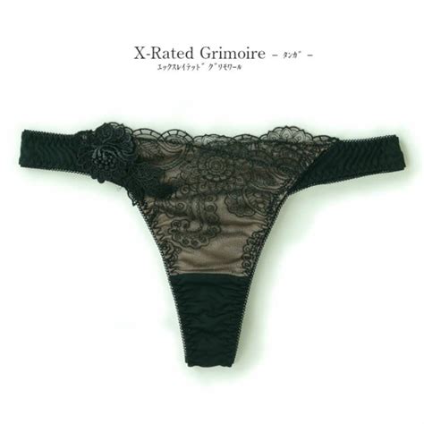Fran De Lingerie Fdlw Fran De Lingerie