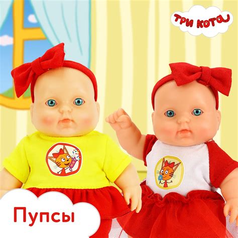 Фабрика игрушек "Весна" added a... - Фабрика игрушек "Весна"