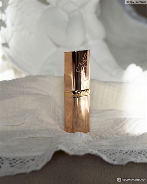 L Oreal Paris Color Riche Nude Intense