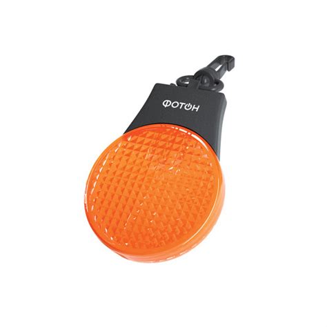 Фонарь - маячок Фотон LED SF-50 - купить по выгодной цене в интернет ...