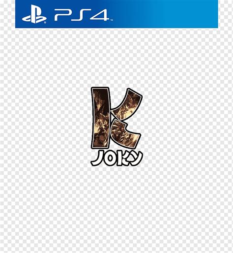 Playstation 4 Logo Png