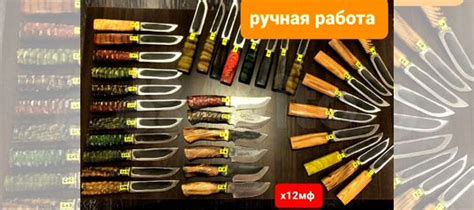 Нож М504 охотничий ручной работы купить в Екатеринбурге | Хобби и отдых ...