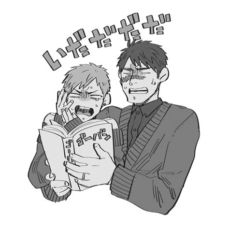 Fuck Yeah Gangsta Photo