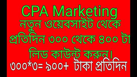 How to work with skipthegames dating ads posting site and make money