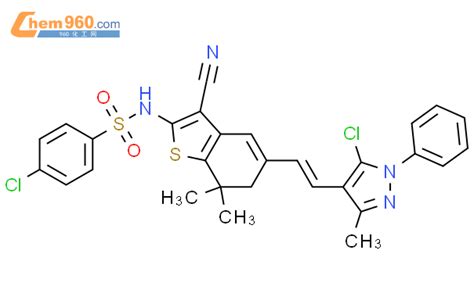 Benzenesulfonamide Chloro N Chloro Methyl