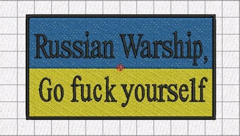 Ukraine Patch Russian Warship Go Fuck Yorself Morale Patch Etsy