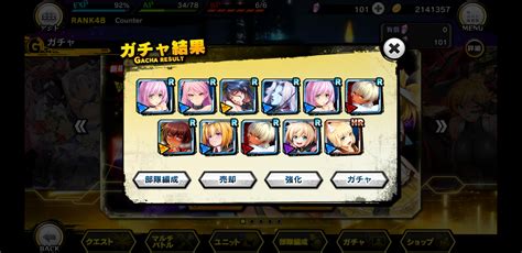 H Hentai Thread 5567929