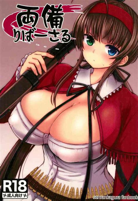 Ryoubi Reversal Nhentai Hentai Doujinshi And Manga