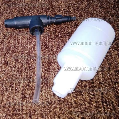 Пеногенератор, Пенообразователь, Пенная насадка, Пенный наконечник ...