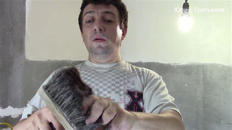 Подготовка к покраске, грунтовке, удаляем пыль. #Ремонтсвоимируками ...