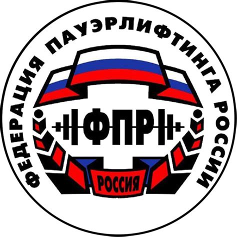 Магазин спортивной экипировки РУССКАЯ ТУРБИНА | купить экипировку для ...