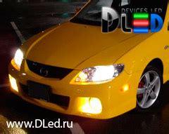 Газонаполненные лампы DLed Evolution White и Evolution Yellow.