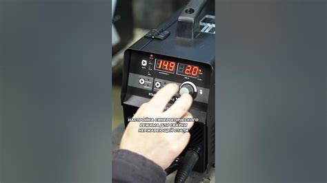 Как настроить синергетику для сварки нержавейки? #сварка #mig # ...