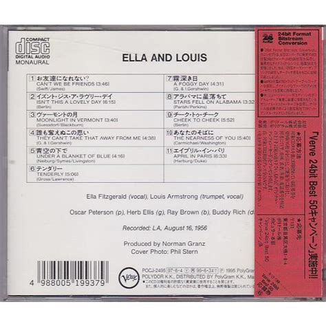 CD JAZZ エラアンドルイ Ella and Louis エラフィッツジェラルド ルイアームストロング いちさん堂 ヤフー