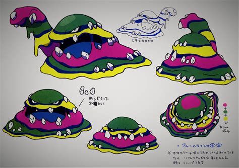 Alolan Muk By Pokemonsketchartist On Deviantart