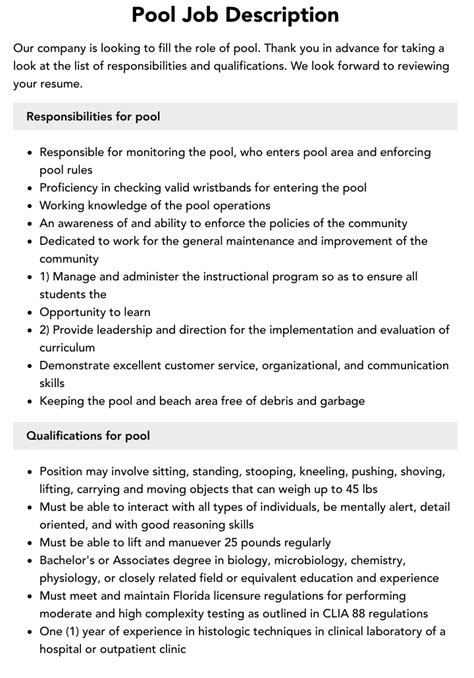 Pool Job Description Velvet Jobs