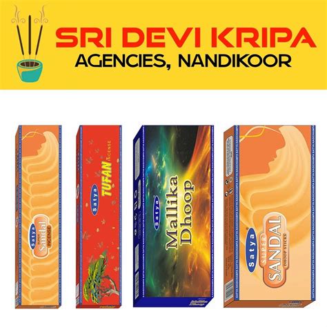 Shrinivas Sugandhalaya (MUM) LLP, Sandal at best price in Udupi | ID ...