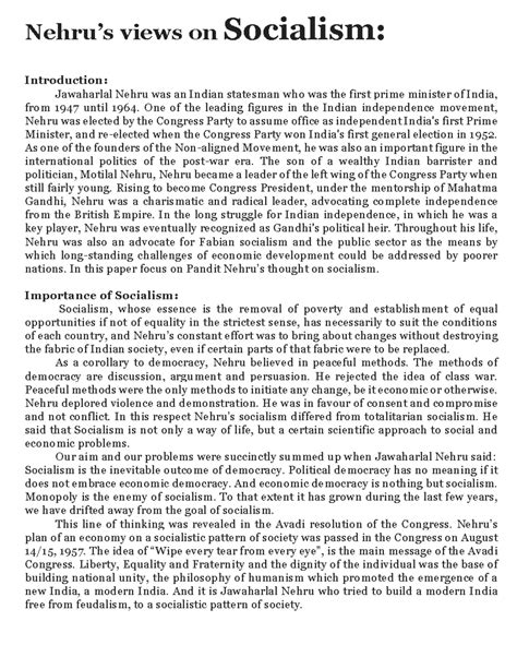 Nehrus views on Socialism - Nehru’s views on Socialism: Introduction