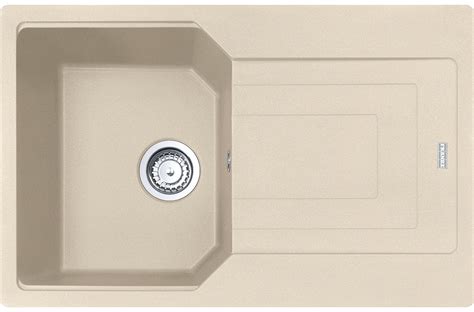 Измельчитель Franke Turbo Elite TE-125 - цена в Москве