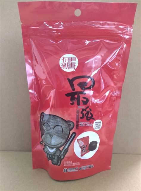 信義鄉農會 梅子夢工廠 最強 梅精硬糖 梅精軟糖 100g 新包裝 梅精 硬糖 軟糖 Yahoo奇摩拍賣