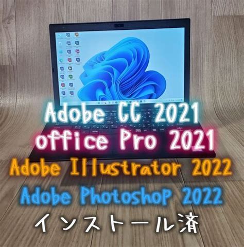 超軽量 超薄型 Sony ソニー Vaio Pro Pg V11c11n 「adobe Cc 2021」「office Pro 2021